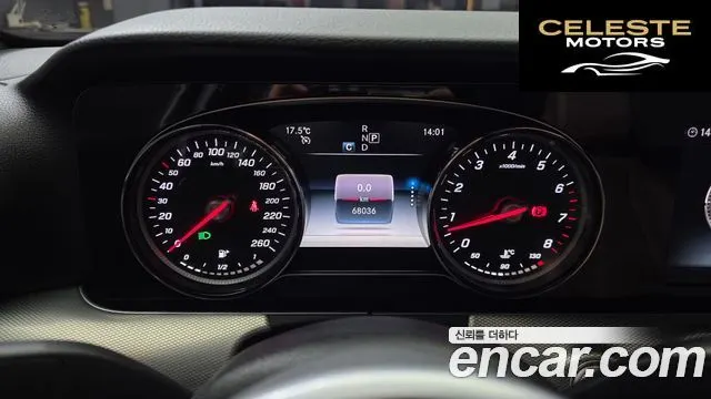 MERCEDES BENZ E-Classe W213 E300 Avantgarde 2019 — photo 8 sur 20