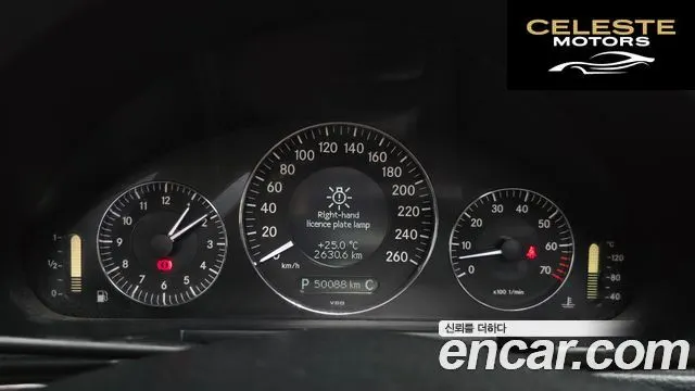 MERCEDES BENZ E-Classe W211 E280 2009 — photo 10 sur 31