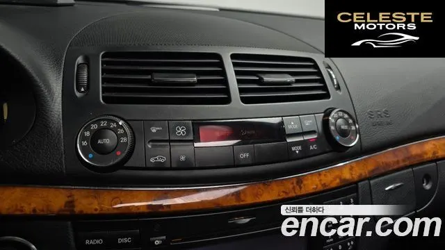 MERCEDES BENZ E-Classe W211 E280 2009 — photo 23 sur 31