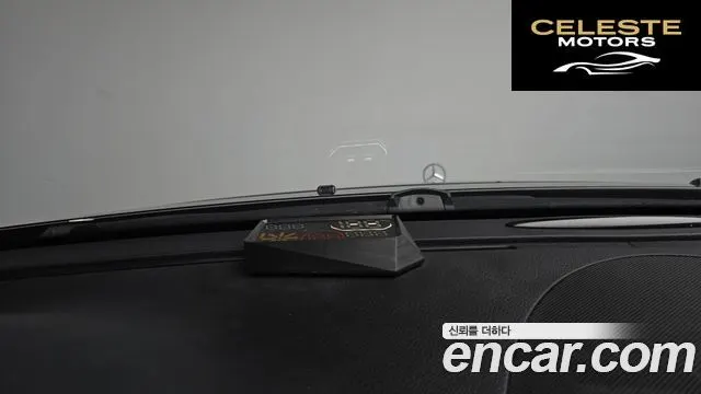 MERCEDES BENZ E-Classe W211 E280 2009 — photo 27 sur 31