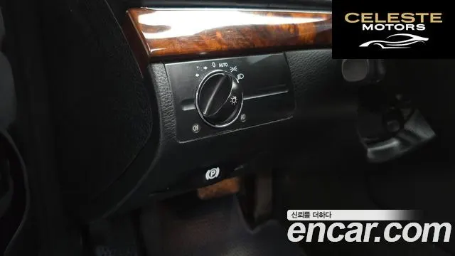 MERCEDES BENZ E-Classe W211 E280 2009 — photo 29 sur 31