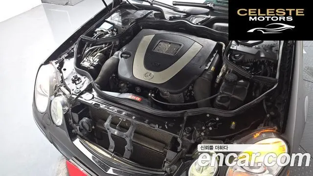 MERCEDES BENZ E-Classe W211 E280 2009 — photo 5 sur 31