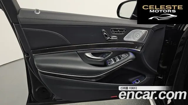 MERCEDES BENZ S-Classe W222 S450L 4MATIC 2019 — photo 14 sur 38