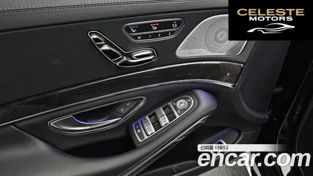 MERCEDES BENZ S-Classe W222 S450L 4MATIC 2019 — photo 36 sur 38