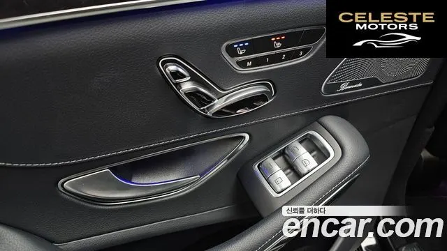MERCEDES BENZ S-Classe W222 S450L 4MATIC 2019 — photo 37 sur 38
