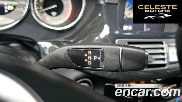 MERCEDES BENZ CLS-Classe W218 CLS350 2013 — photo 11 sur 31