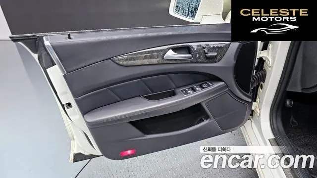 MERCEDES BENZ CLS-Classe W218 CLS350 2013 — photo 13 sur 31