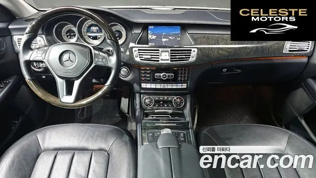 MERCEDES BENZ CLS-Classe W218 CLS350 2013 — photo 9 sur 31