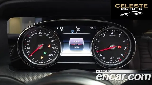 MERCEDES BENZ E-Classe W213 E300 Avantgarde 2019 — photo 10 sur 32