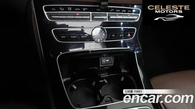 MERCEDES BENZ E-Classe W213 E300 Avantgarde 2019 — photo 22 sur 32