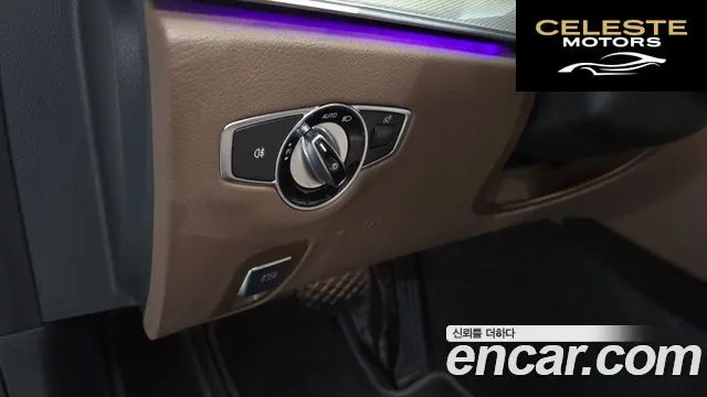 MERCEDES BENZ E-Classe W213 E300 Avantgarde 2019 — photo 26 sur 32