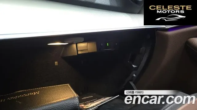MERCEDES BENZ E-Classe W213 E300 Avantgarde 2019 — photo 28 sur 32