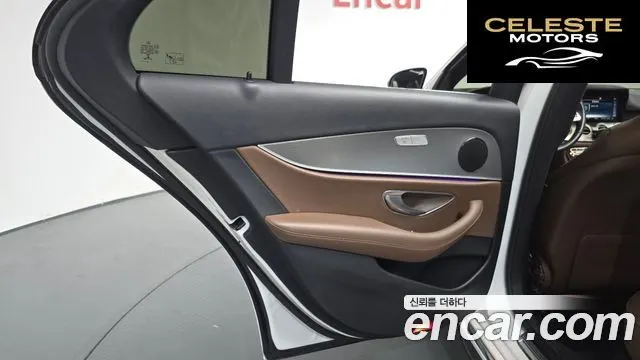 MERCEDES BENZ E-Classe W213 E300 Avantgarde 2019 — photo 14 sur 32