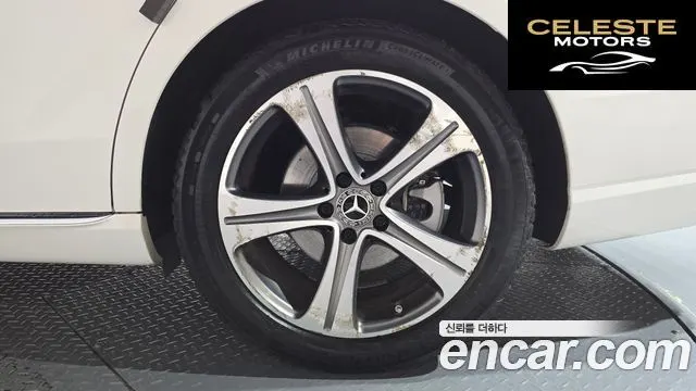 MERCEDES BENZ E-Classe W213 E300 Avantgarde 2019 — photo 6 sur 32