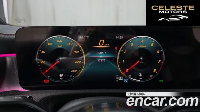 MERCEDES BENZ CLA-Classe C118 CLA250 4MATIC 2021 — photo 11 sur 30