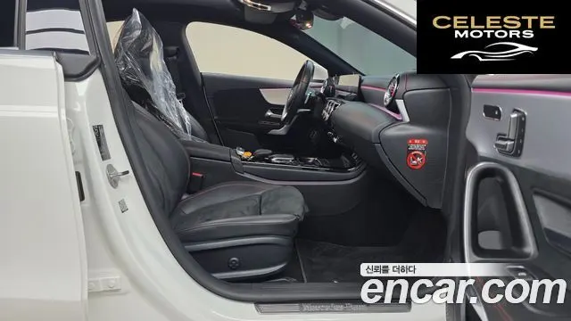 MERCEDES BENZ CLA-Classe C118 CLA250 4MATIC 2021 — photo 17 sur 30