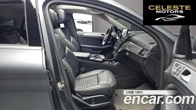 MERCEDES BENZ GLE-Classe W166 GLE350 d 4MATIC Coupé 2017 — photo 10 sur 20