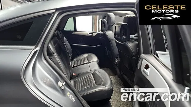 MERCEDES BENZ GLE-Classe W166 GLE350 d 4MATIC Coupé 2017 — photo 11 sur 20