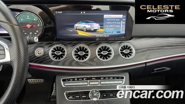 MERCEDES BENZ E-Classe W213 E220d Cabriolet 2018 — photo 20 sur 31