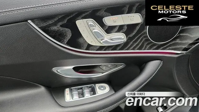 MERCEDES BENZ E-Classe W213 E220d Cabriolet 2018 — photo 23 sur 31