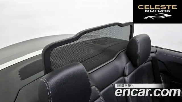 MERCEDES BENZ E-Classe W213 E220d Cabriolet 2018 — photo 30 sur 31
