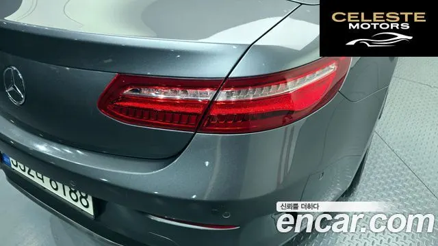MERCEDES BENZ E-Classe W213 E220d Cabriolet 2018 — photo 9 sur 31