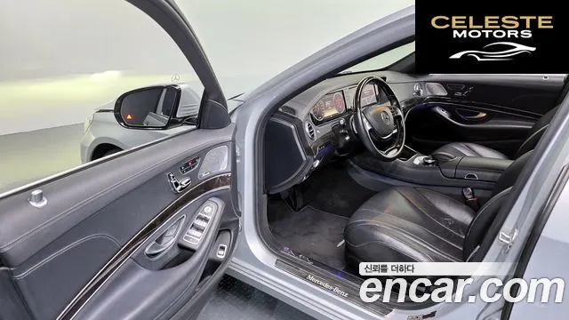 MERCEDES BENZ S-Classe W222 S350 2014 — photo 10 sur 20