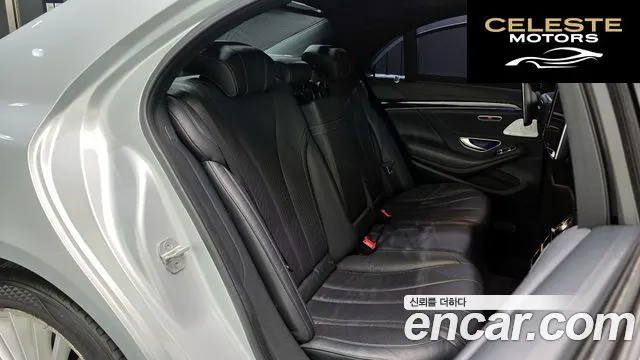 MERCEDES BENZ S-Classe W222 S350 2014 — photo 11 sur 20
