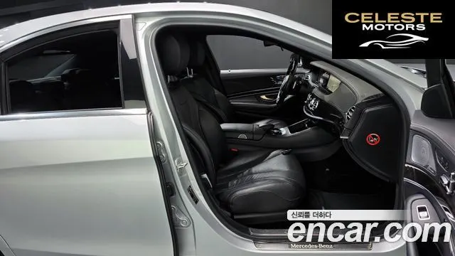 MERCEDES BENZ S-Classe W222 S350 2014 — photo 12 sur 20