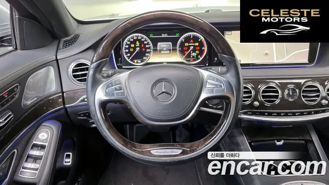 MERCEDES BENZ S-Classe W222 S350 2014 — photo 13 sur 20