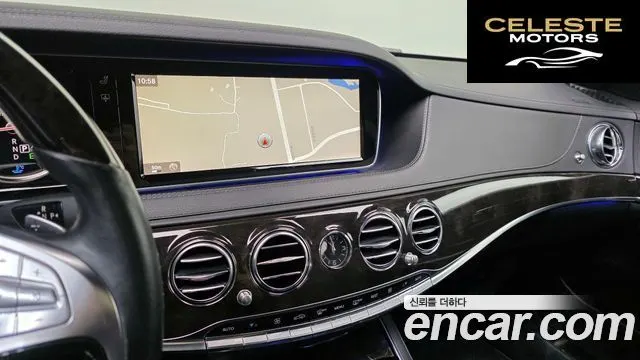 MERCEDES BENZ S-Classe W222 S350 2014 — photo 14 sur 20