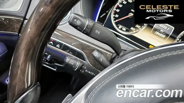MERCEDES BENZ S-Classe W222 S350 2014 — photo 17 sur 20