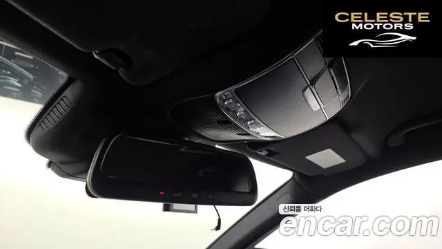 MERCEDES BENZ S-Classe W222 S350 2014 — photo 19 sur 20