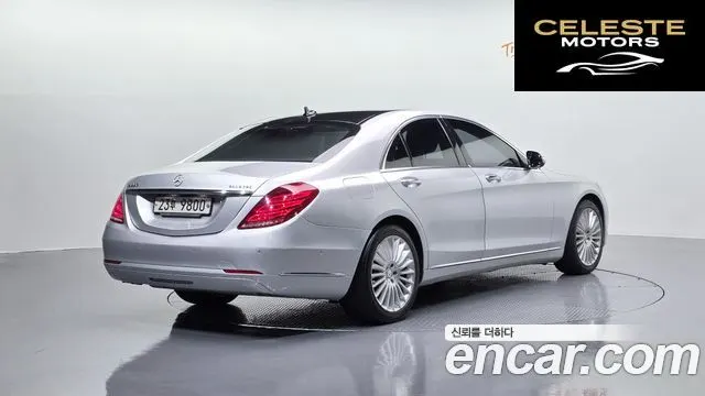 MERCEDES BENZ S-Classe W222 S350 2014 — photo 2 sur 20