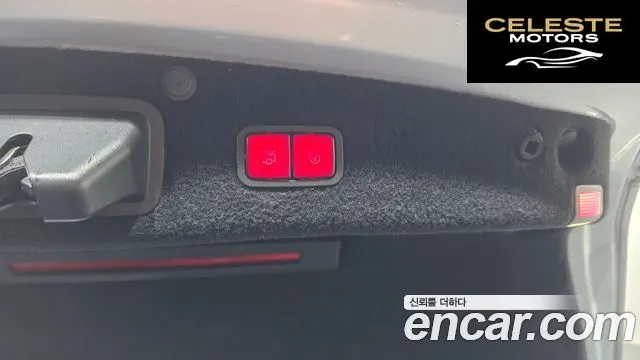 MERCEDES BENZ S-Classe W222 S350 2014 — photo 20 sur 20