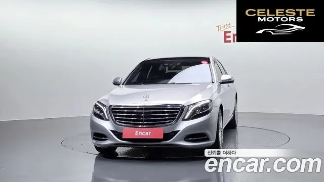 MERCEDES BENZ S-Classe W222 S350 2014 — photo 3 sur 20