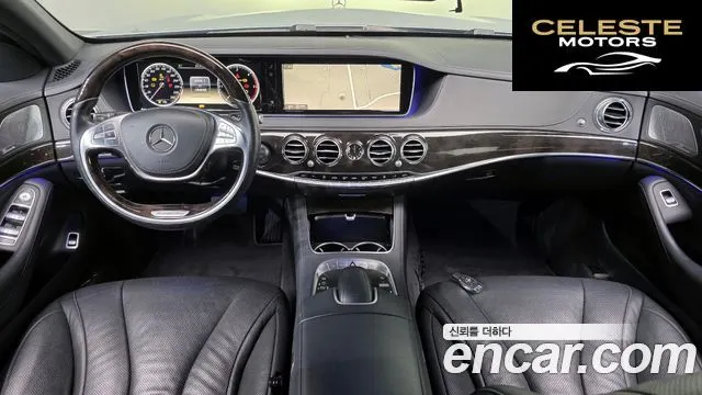 MERCEDES BENZ S-Classe W222 S350 2014 — photo 7 sur 20
