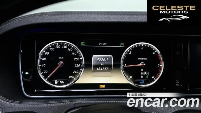 MERCEDES BENZ S-Classe W222 S350 2014 — photo 8 sur 20