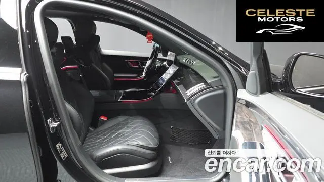 MERCEDES BENZ S-Classe W223 S580L 4MATIC 2021 — photo 11 sur 26