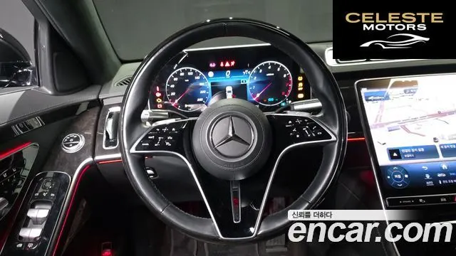 MERCEDES BENZ S-Classe W223 S580L 4MATIC 2021 — photo 13 sur 26