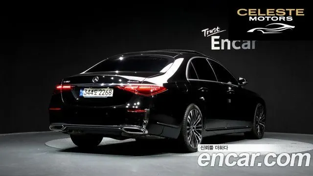 MERCEDES BENZ S-Classe W223 S580L 4MATIC 2021 — photo 2 sur 26