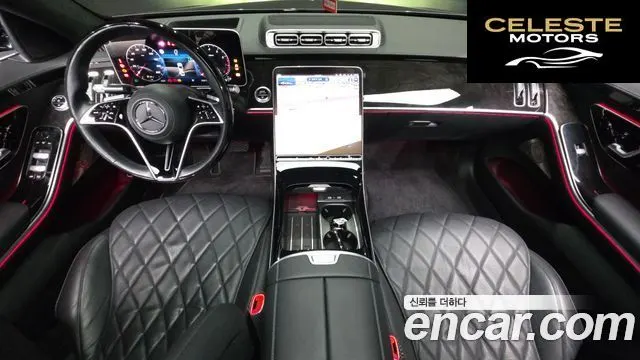 MERCEDES BENZ S-Classe W223 S580L 4MATIC 2021 — photo 24 sur 26