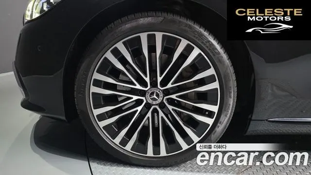 MERCEDES BENZ S-Classe W223 S580L 4MATIC 2021 — photo 5 sur 26