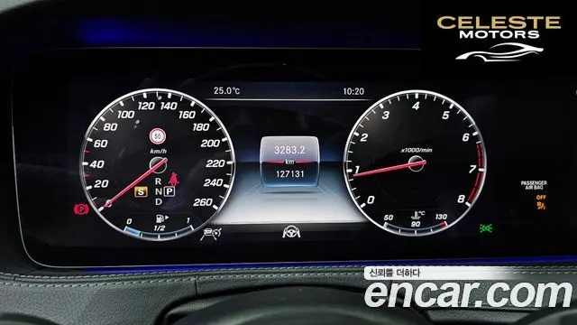 MERCEDES BENZ S-Classe W222 S350L 2019 — photo 11 sur 30