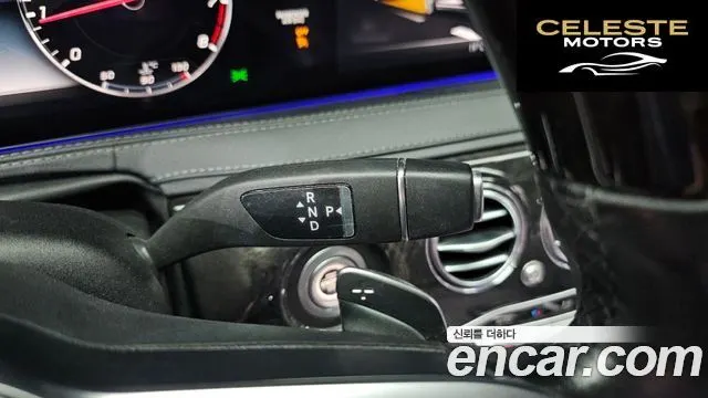 MERCEDES BENZ S-Classe W222 S350L 2019 — photo 12 sur 30