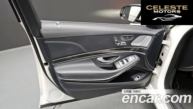 MERCEDES BENZ S-Classe W222 S350L 2019 — photo 14 sur 30