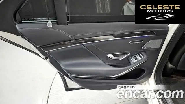 MERCEDES BENZ S-Classe W222 S350L 2019 — photo 15 sur 30