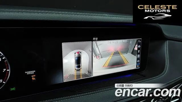 MERCEDES BENZ S-Classe W222 S350L 2019 — photo 20 sur 30