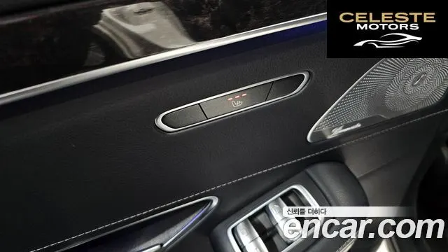 MERCEDES BENZ S-Classe W222 S350L 2019 — photo 25 sur 30