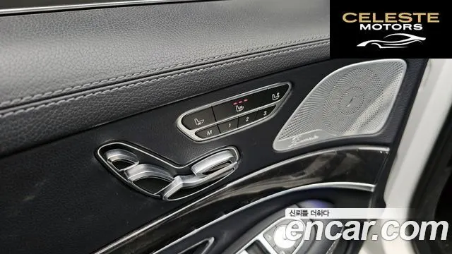 MERCEDES BENZ S-Classe W222 S350L 2019 — photo 29 sur 30